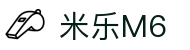米乐M6中国官网 - MILE GAMES - 官方授权娱乐平台